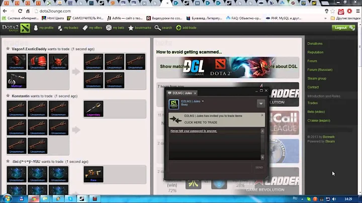 dota2 lounge. (dota2lounge.com...   -