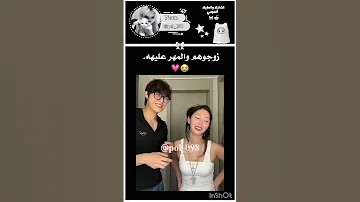 بسرعهه زوجوهم يونغي ستان اكسبلور كيونغسو بلاكبينك ملكات الكيبوب Bts نامجوني Blackpink 