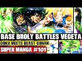 Vegeta trains broly goku learns and meets beast gohan dragon ball super manga chapter 101 spoilers