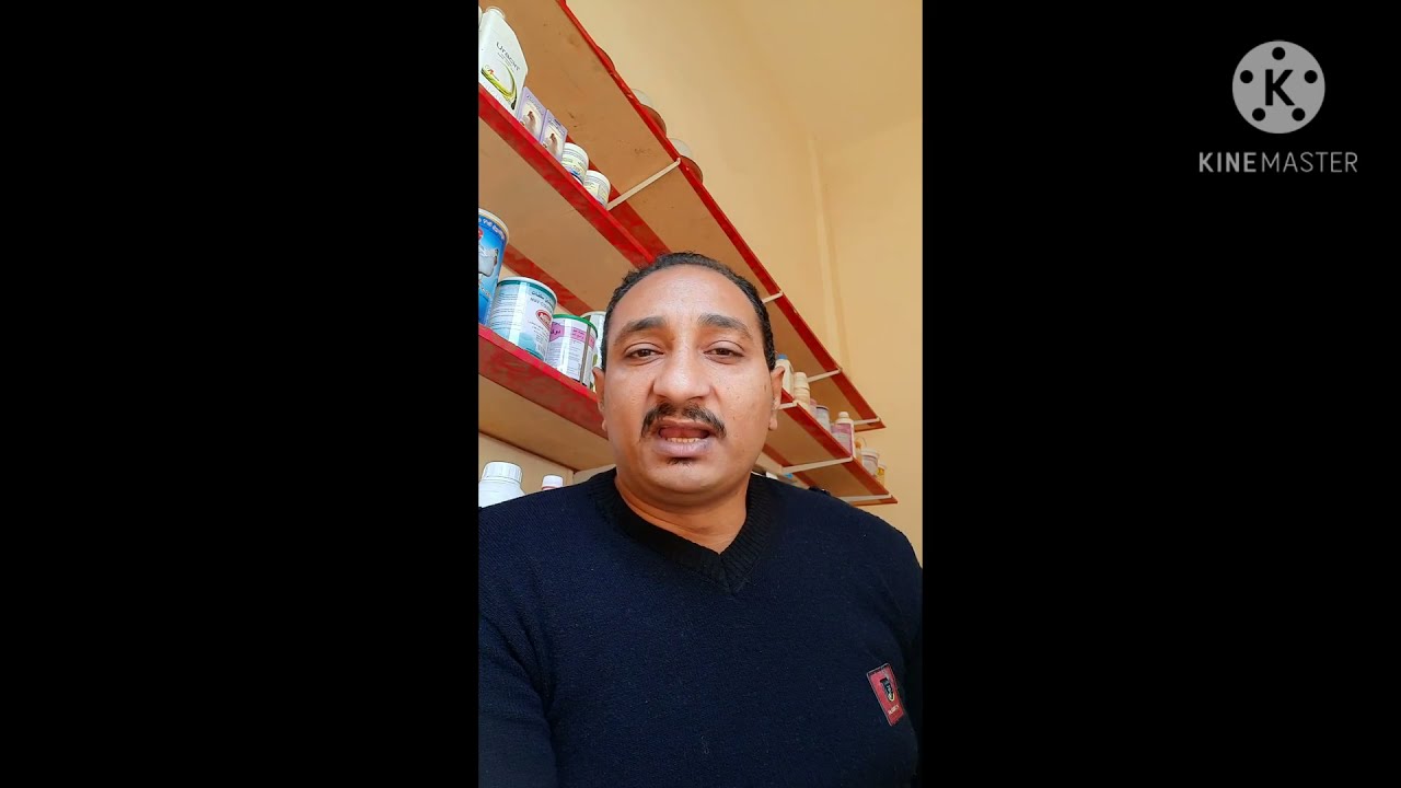 الفرزة 👌 كيفية الفرز👌تصحيح المفروز 💪👌