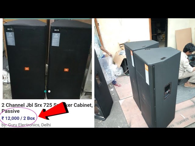 Jbl srx-725 original and copy price and cabinet price - YouTube