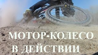 🚲ЭЛЕКТРОВЕЛОСИПЕД ИЗ ОБЫЧНОГО👍👍👍 ЧАСТЬ2