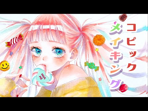 コンプリート お 菓子 女の子 イラスト