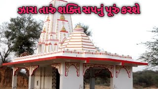 New Gujarati Whatsapp Status Ashok Thakor M G Creation
