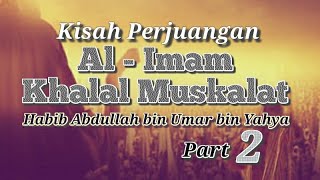Download Mp3 Biografi Habib Abdullah bin Umar bin Yahya Part 2| Habib Luthfi Pekalongan Gudang lagu Download Mp3 Biografi Habib Abdullah bin Umar bin Yahya Part 2| Habib Luthfi Pekalongan