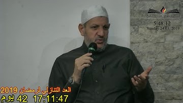 خاطرة الفجر سورة طه 41 رحلة سيدنا موسى في البحر إلى قصر فرعون