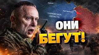 СРОЧНО! ВСУ сорвали масштабное наступление РФ: ISW раскрыл детали контратак под Сумами!