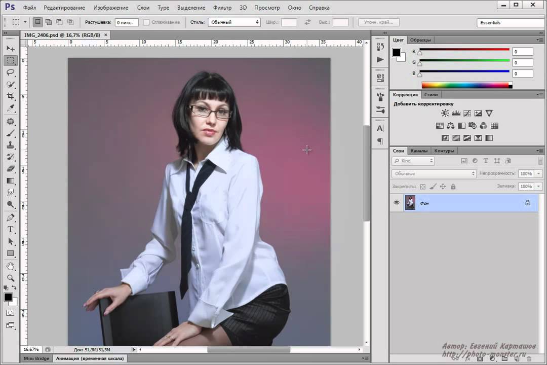 Видеоурок уроки для начинающих. Видеоуроки. Видеоурок уроки для начинающих. Пейзаж для начинающих. Видеоурок уроки для начинающих.