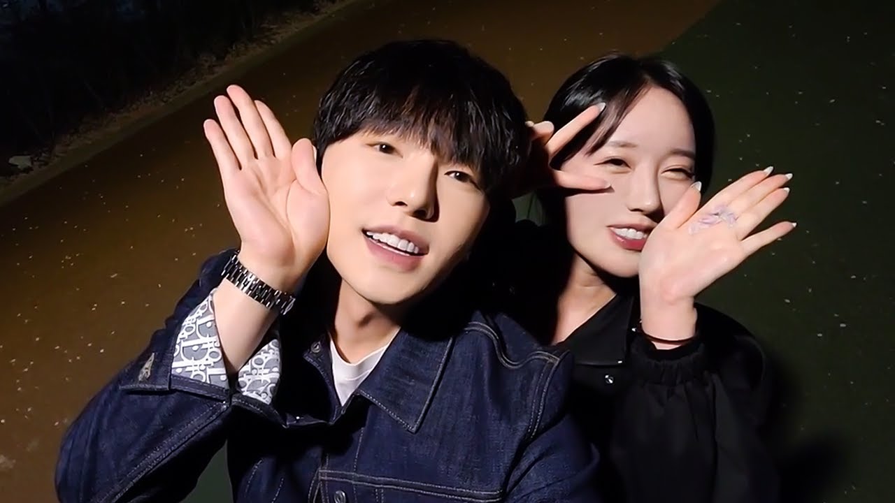 남들이 더 원하는 연애