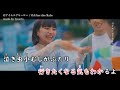 【ニコカラ/on vocal】アイムユアヒーロー/After the Rain(そらる&times;まふまふ)