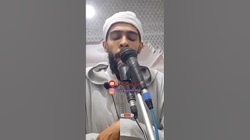 تلاوة مباركة لسورة النصر | القارئ محمد الروكي #قرآن#آيات#تدبر#سورة_النصر#القارئ_محمد_الروكي#اكسبلور