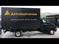 На Форде Транзите, едем в Петергоф- Красное село. РБГ #32