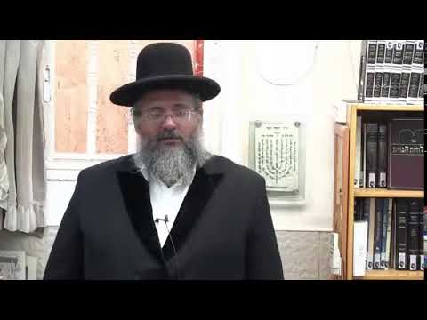 הרב  יורם אברג'ל-החיד''א- שיעור שנמסר לאברכים בישיבה בי...