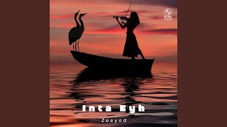 Inta Eyh