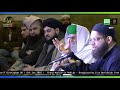 Belief of Prophets being Alive in the Grave | Shaykh Asrar Rashid