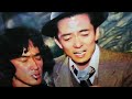 松田優作と水谷豊のコラボ