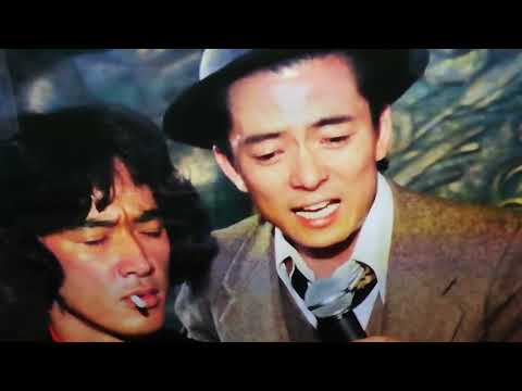松田優作と水谷豊のコラボ