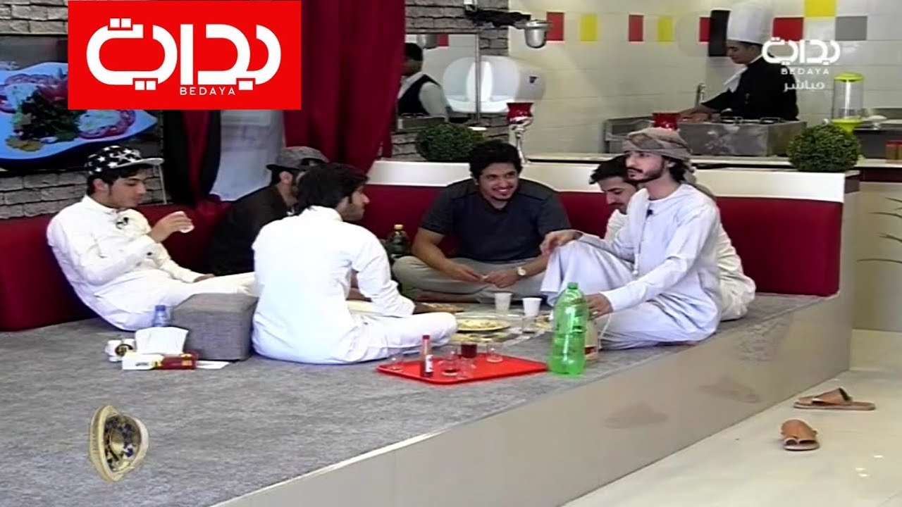 جلسة فطور في الناضج | #زد_رصيدك34