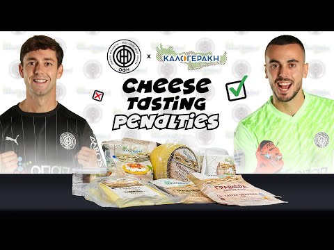 Riera & Χριστογεώργος