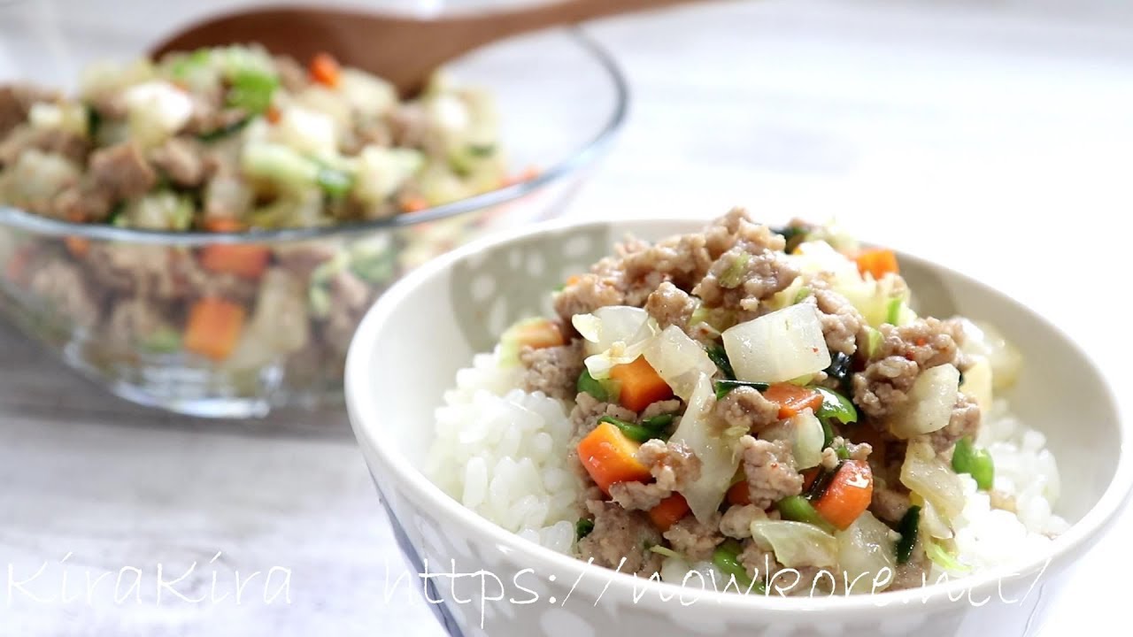 ご飯のおとも 野菜と豚ひき肉のピリ辛炒め の作り方 Youtube