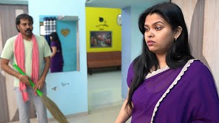 मैडम के घर में एक लड़का काम के लिए आया था - Hindi Short Movie - Hindi Short Film