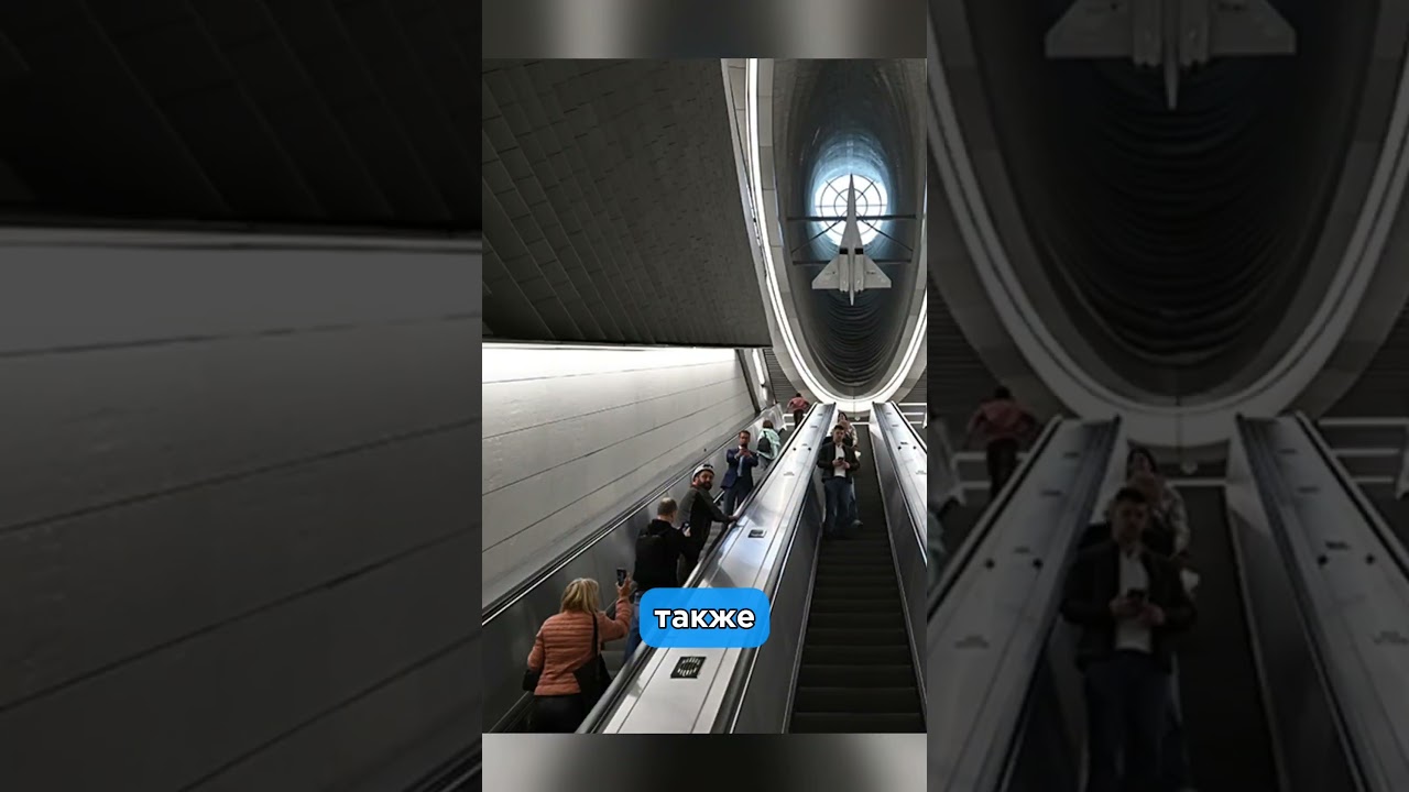 Номерные уходят из метро Москвы - когда 