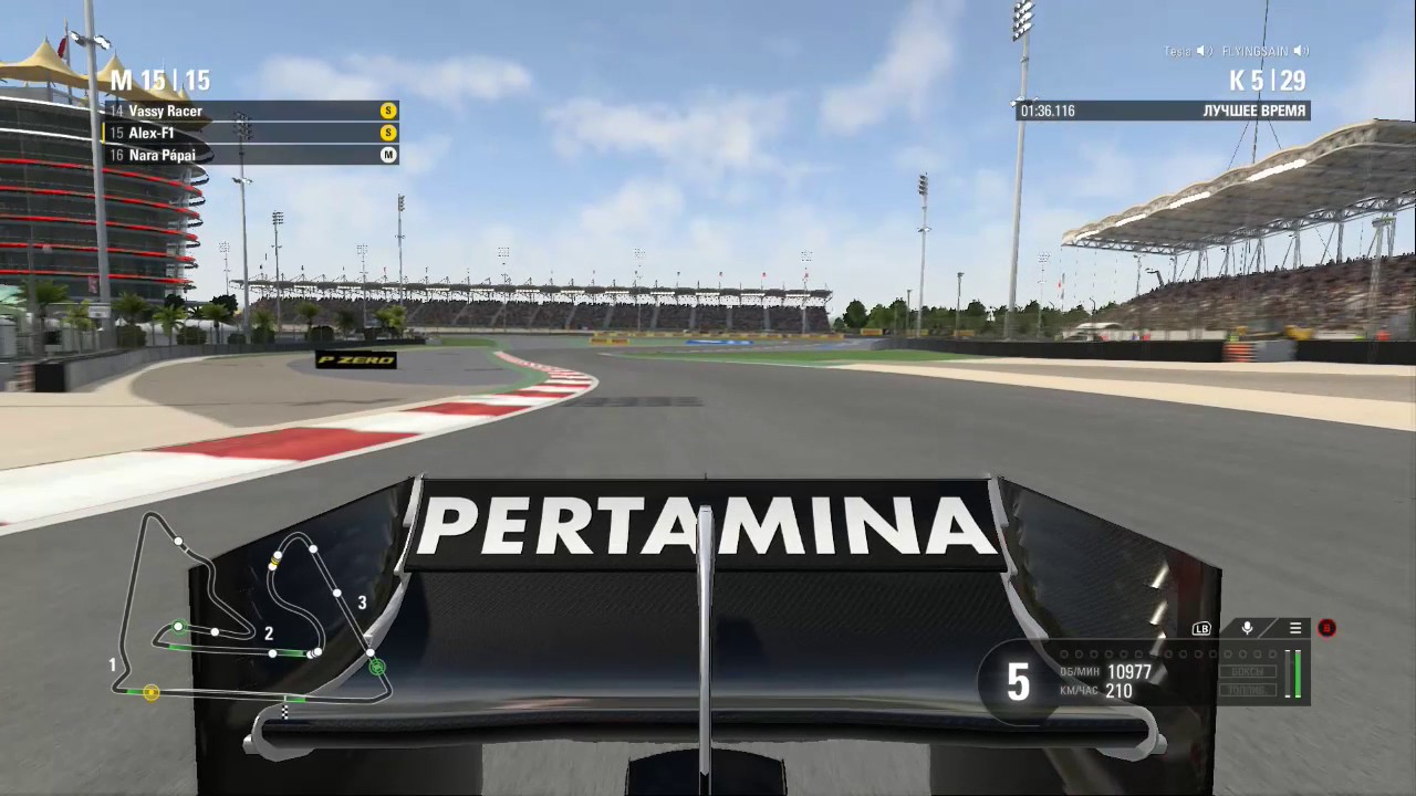 F1 2016- Bahrain (RIOL), Full race