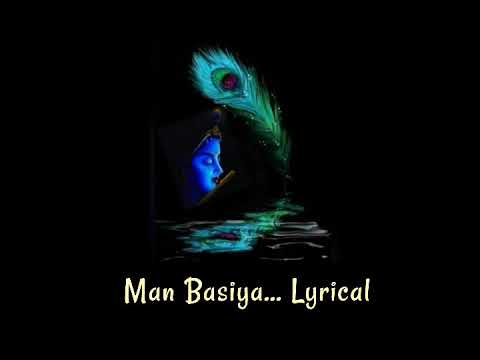 Mann Basiya Lyrical Video  Singer Alka Yagnik  Composer Himesh Reshammiya