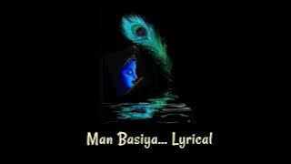 Mann Basiya Lyrical Video | Singer Alka Yagnik | Composer Himesh Reshammiya
