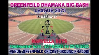 GREENFIELD DHAMAKA BIG BASH SURAT || AUCTION 2025 ||