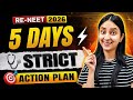 🚨RE-NEET 2026: 5-Days MASTERPLAN to Score 680+🩺 #neet #neet2026 #update #study #exam #yt