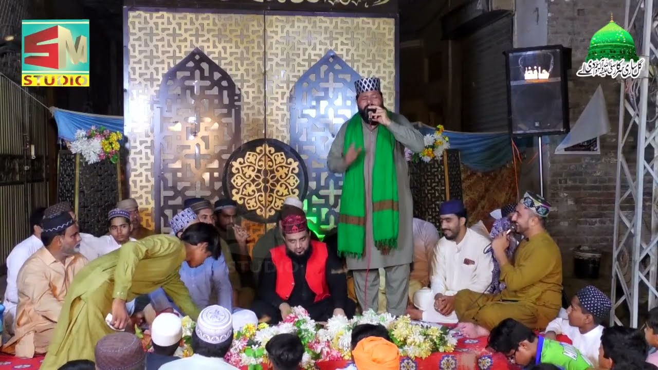 Sardariyan Mukhtariyan | Sardariya Mukhtariya Naqabat | Qari Umer Hayyat | Realeasing By SM Studio