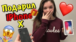 НЕОЖИДАННО ПОДАРИЛ СЕСТРЕ iPHONE X | СЕСТРА ЗАПЛАКАЛА НЕОЖИДАННО ПОДАРИЛ СЕСТРЕ iPHONE X | СЕСТРА ЗАПЛАКАЛА