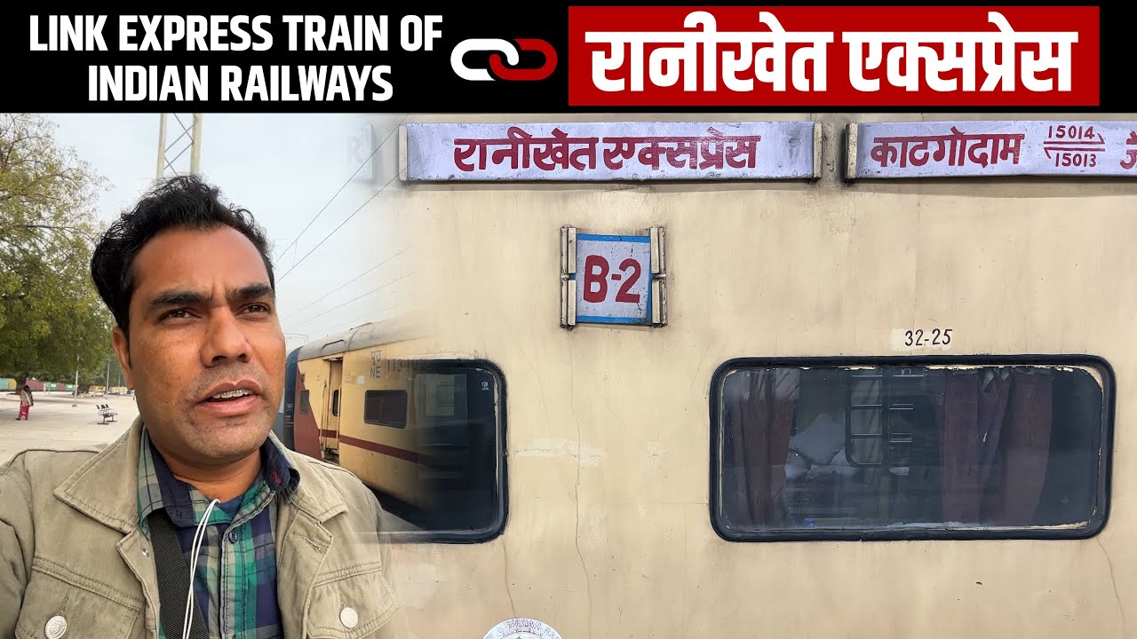 Ye hai Indian Railways ki Link Express Train* Jodhpur to Jaipur