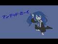 Hazki - アンデッド・ボーイ feat. 初音ミク・重音テト