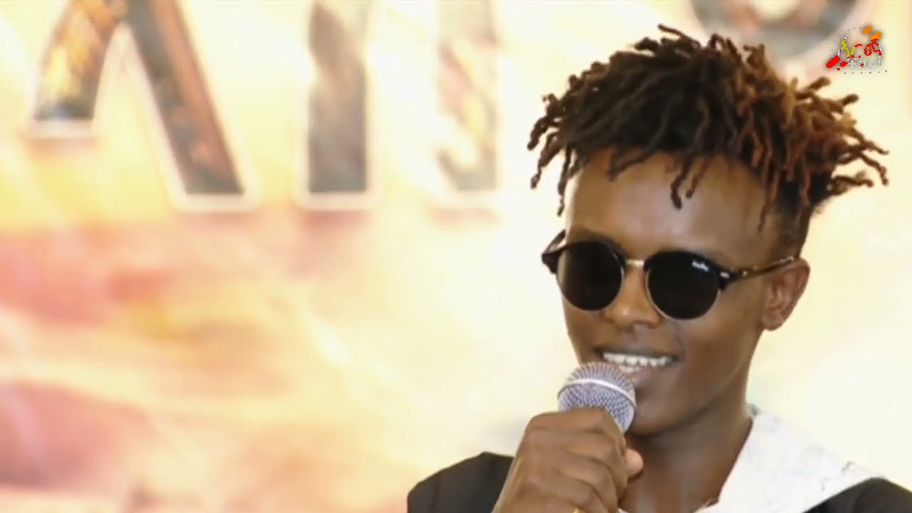 ብጋመኺ ኣለኪ ዓደይ 💊 