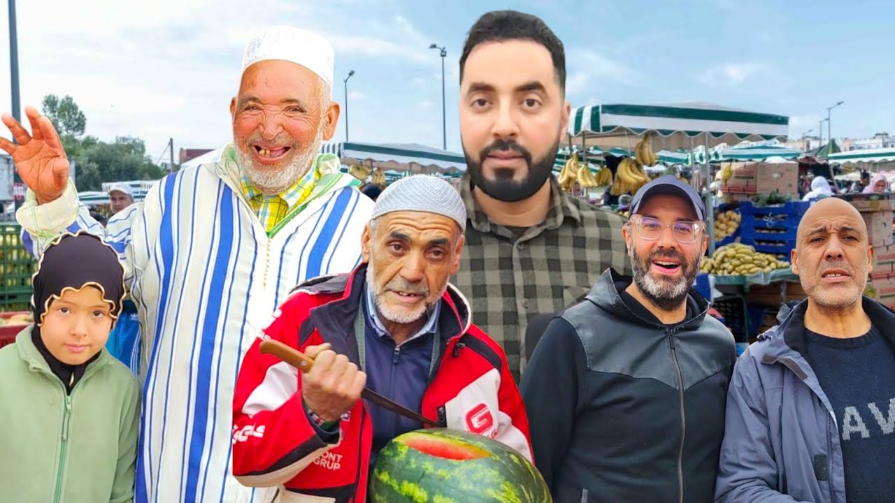 دموع إمرأة بسبب الحسد بـ دار الكبداني و الأحواء متميزة وسط حضور الجالية في السوق Dar Elkabdani