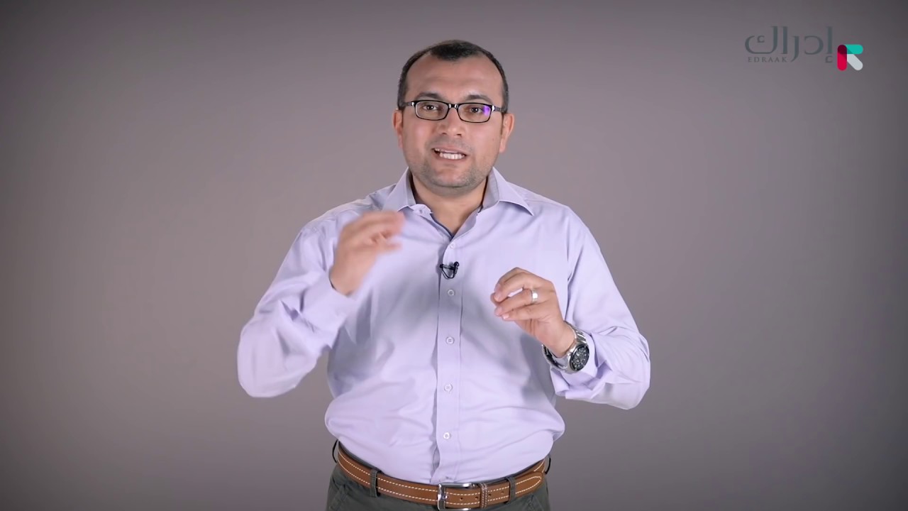 في العضل | الاسعافات الأولية | 24. انخفاض الضغط أو ارتفاعه - مرض الضغط - القاتل الصامت