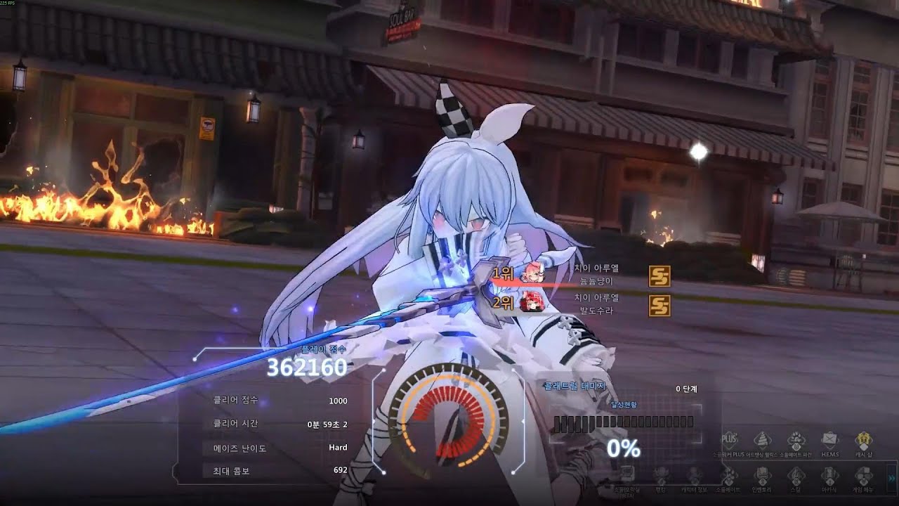 [SoulWorker] 치이 2인 콜대 (무라마사 시점)