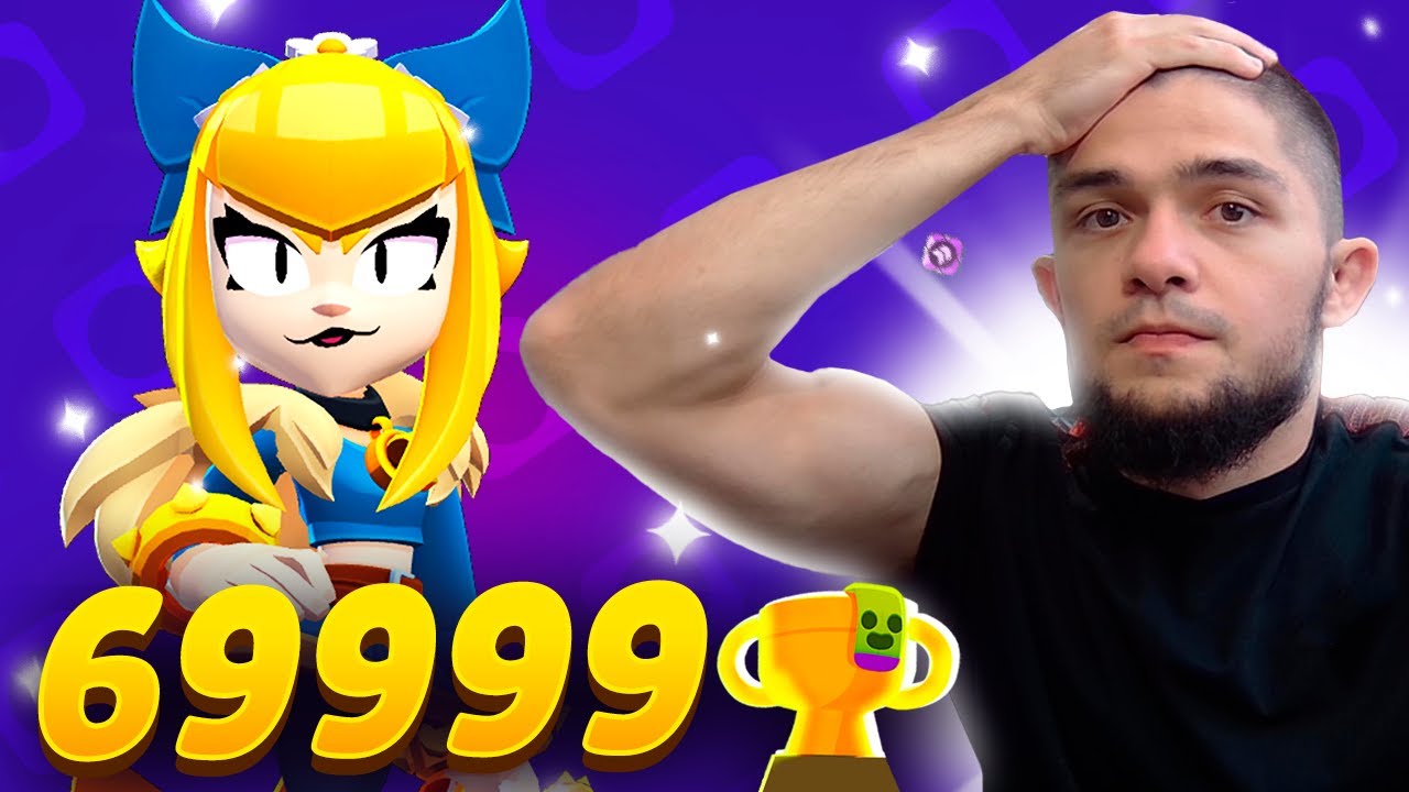 ??ПОЛТОРА ЧАСА МУЧЕНИЙ С РАНДОМАМИ - РАДИ 1 КУБКА НА 30 РАНГ И 70000 ...