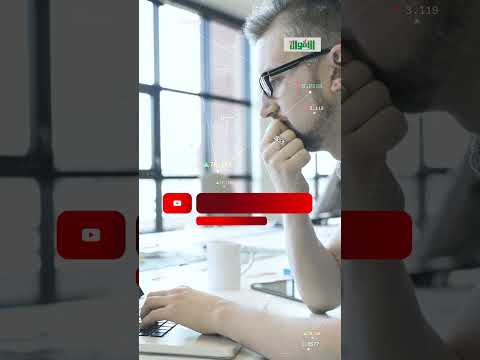 بمرتب 34 ألف شهريا قدم على وظائف السفارة الأمريكية