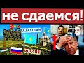 Между Казахстаном и Россией грандиозный скандал. Москва грозит последствиями, Нурсултан ответил