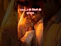 Modi Ji की जिंदगी की शुरुआत | 2 मिनट की प्रेरणादायक कहानी #ModiStory #NarendraModi #inspiration