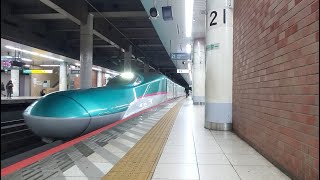 上野駅19:49入線『東北新幹線E5系U8編成 はやぶさ112号 東京行き』