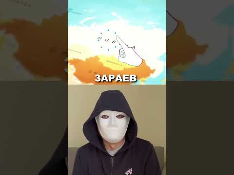 Предсказания Александра Зараева