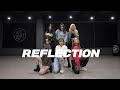 수진&소연 X 유리&민주 X 예지&류진 - Reflection | 커버댄스 Dance Cover | 거울모드 Mirror mode | 연습실 Practice ver.