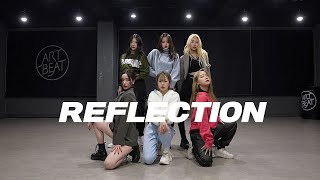 수진&소연 X 유리&민주 X 예지&류진 - Reflection | Dance Cover | Practice ver.