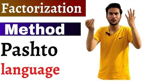 factorization method in pashto | math in pashto | factorization  in pashto | solve math in pashto