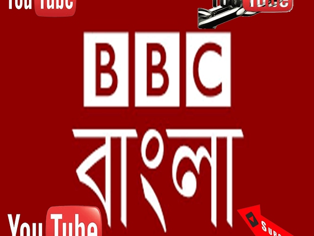 Bbc bangla live news