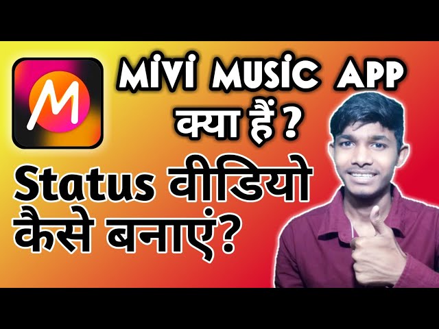 Mivi music app || Mivi app || Mivi status app || Mivi Video app || Mivi app kaise use kare || class=